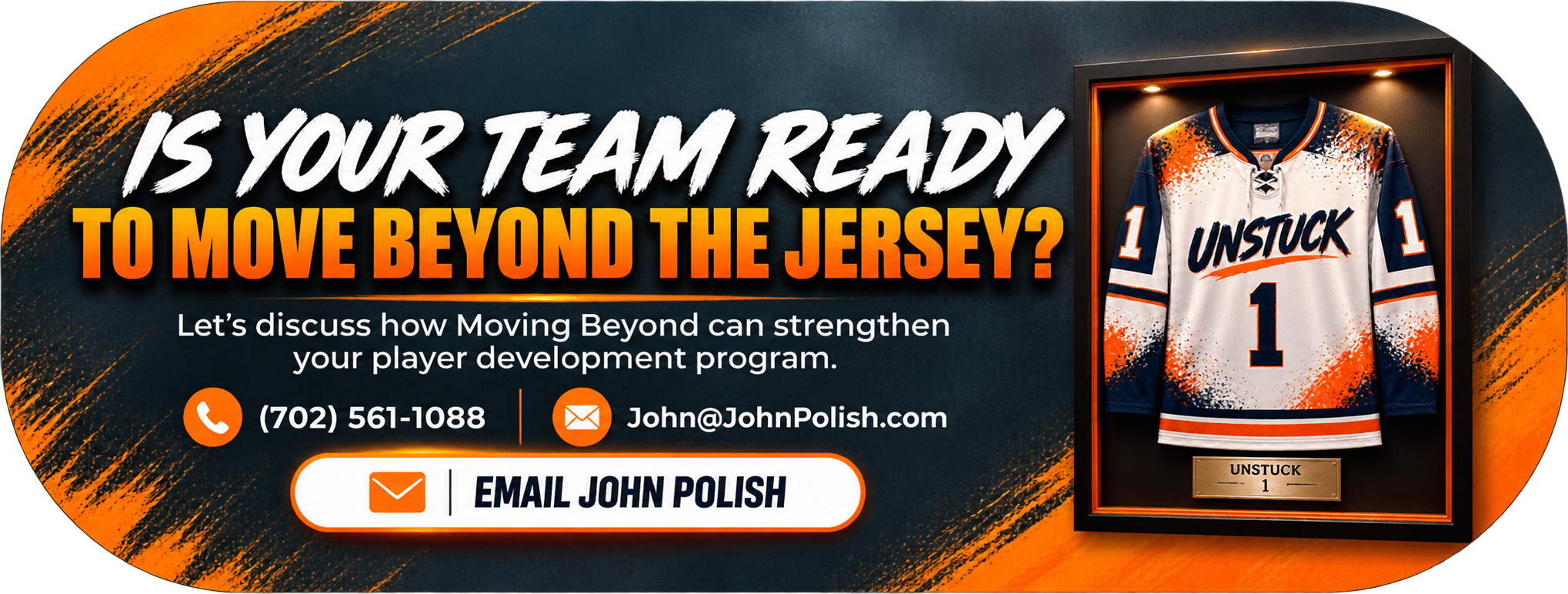Ready to Move Beyond the Jersey
